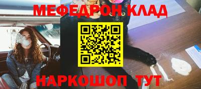 гашик Бугуруслан