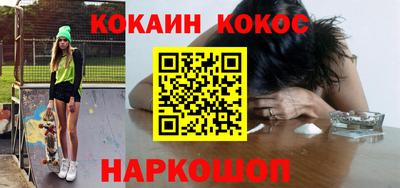 каннабис Бузулук
