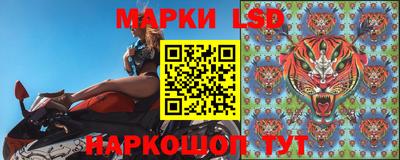 синтетический гашиш Будённовск