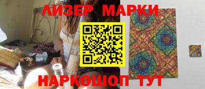 гашик Бугуруслан