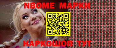 каннабис Бузулук