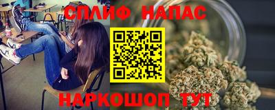 гашик Бугуруслан