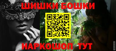гашик Бугуруслан