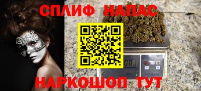 гашик Бугуруслан