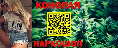 гашик Бугуруслан
