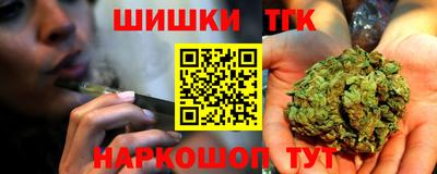 гашик Бугуруслан