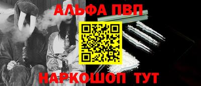 гашик Бугуруслан