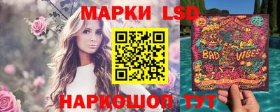 каннабис Бузулук