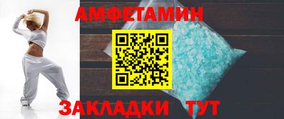 тгк Ижевск