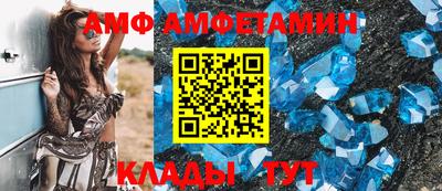 гашик Бугуруслан