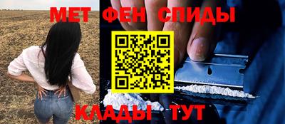 каннабис Бузулук