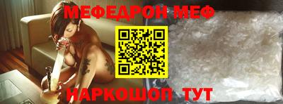 гашик Бугуруслан